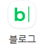 네이버 예약하기